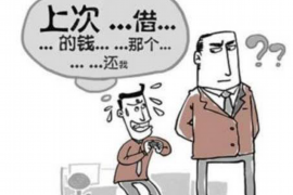 如何投诉非法催收公司 如何投诉非法催收公司
