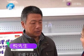 银行的催收可以投诉吗?了解您的权益与维权途径 银行的催收可以投诉吗?了解您的权益与维权途径