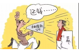 工程拖欠工资如何讨债