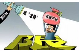 软暴力催收怎么解决?法律途径为您护航 软暴力催收怎么解决?法律途径为您护航