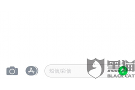 淘宝上的崔账要账:网购维权那些事儿 淘宝上的崔账要账:网购维权那些事儿