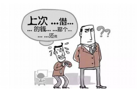 /img/2181.png/img/2181.png达飞催收会上门吗?解读催收方式与法律边界/img/2181.png/img/2181.png /img/2181.png/img/2181.png达飞催收会上门吗?解读催收方式与法律边界/img/2181.png/img/2181.png