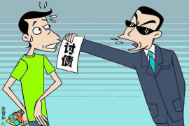 为什么那么山西的催收?揭秘山西地区催收行业的独特现象 为什么那么山西的催收?揭秘山西地区催收行业的独特现象