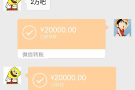 标题：法律催收是合法的吗？
